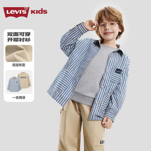 LEVIS 春 大童小童 儿童童装衬衫 LVB-LW-M925 商品图1