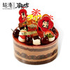莓好新年 生日蛋糕 商品缩略图0