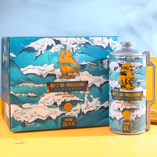 帕丁堡海丝启航精酿啤酒2L*6【臻选好酒】 商品图1