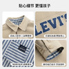 LEVIS 春 大童小童 儿童童装衬衫 LVB-LW-M925 商品缩略图4