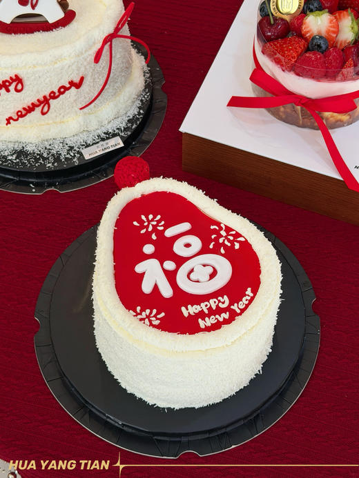 马年福禄·奶油蛋糕 商品图1