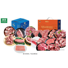 精选猪肉+安格斯牛肉