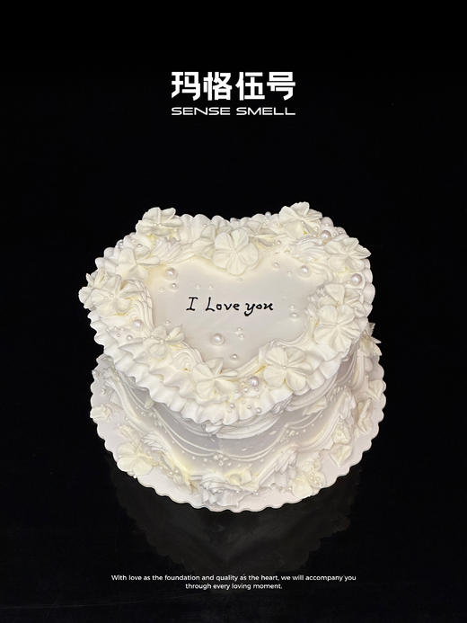 2026情人节-B款（请提前1天预定） 商品图1