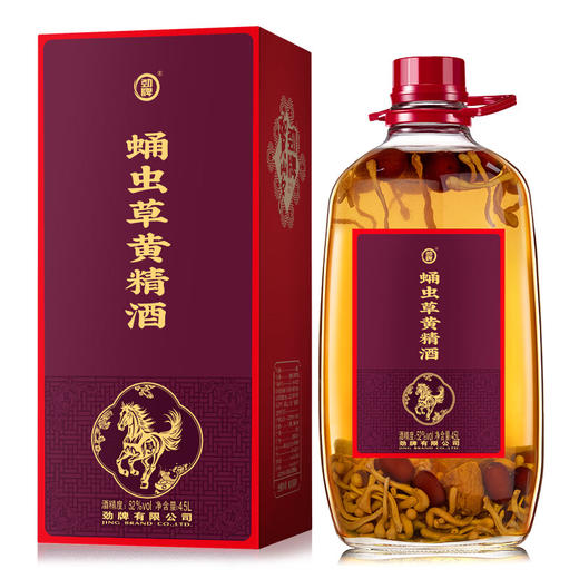 【2026新春贺岁版】52° 劲牌蛹虫草黄精酒4.5L 浸泡型 商品图1