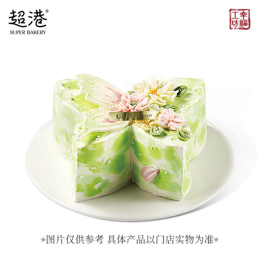 花间辞 生日蛋糕 商品图3