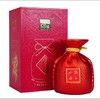 酒鬼酒红坛18  52°500ml 商品缩略图0