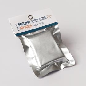 2M奶豆腐50g｜泡奶茶会拉丝 更细腻 玖柒