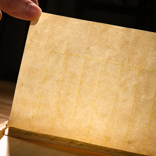 民国“九华堂仿古名笺”（原装一盒40张，共4种图案） 商品图14