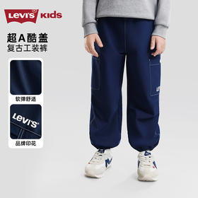 LEVIS 春 大童小童 儿童童装长裤 LVB-WP-R615