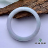 派瑞翡翠 翡翠手镯 糯种 绿色 商品缩略图2