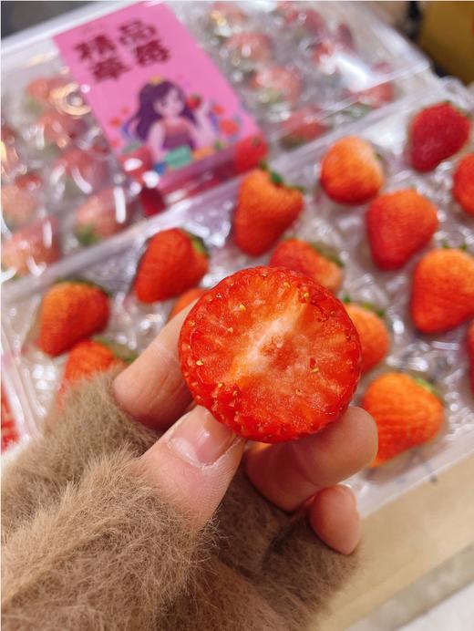 精品水晶盒草莓一盒 商品图2