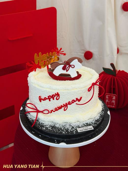 小马迎春·奶油蛋糕 商品图1