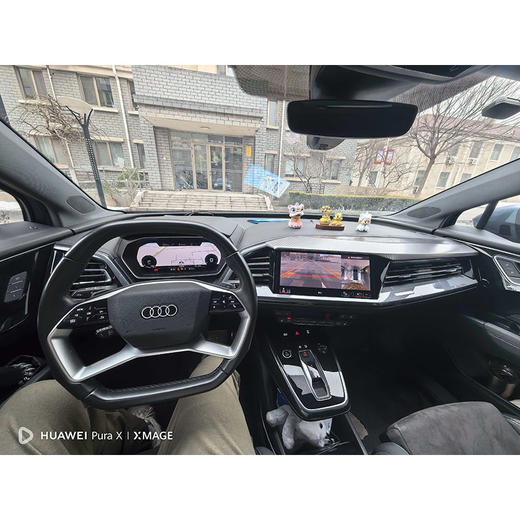 奥迪 Q4 e-tron 40 e-tron 创行版【长租-北京】 商品图4