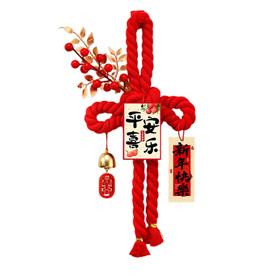 红果款【平安喜乐-新年快乐】万字结18*40CM