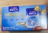 雀巢怡养中老年奶粉礼盒 商品缩略图3