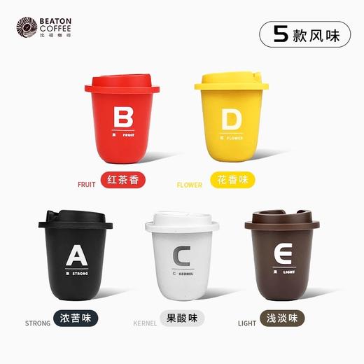 比顿咖啡50克即溶咖啡 商品图4