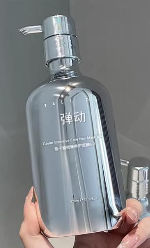 弹动鱼子酱发膜6.0（520ml） 商品图0