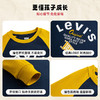 LEVIS 春 大童小童 儿童童装T恤 LVB-AG-R840 商品缩略图11