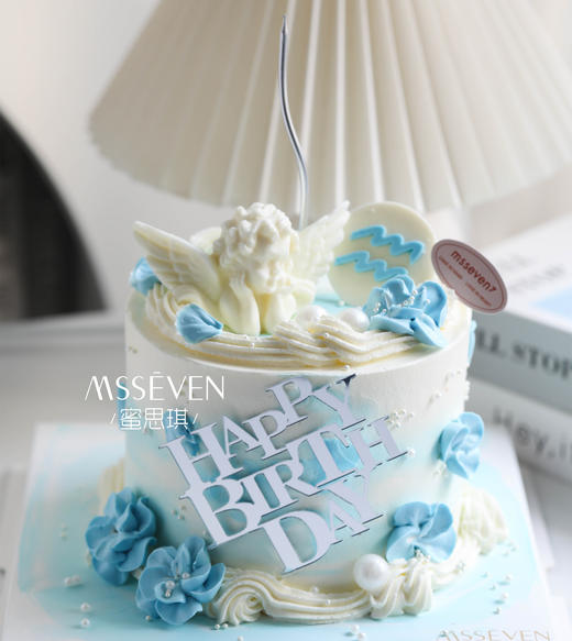 水瓶座·天使之翼 商品图0