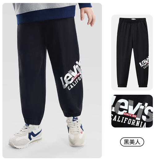 LEVIS 春 大童小童 儿童童装长裤 LVB-KN-R858 商品图5