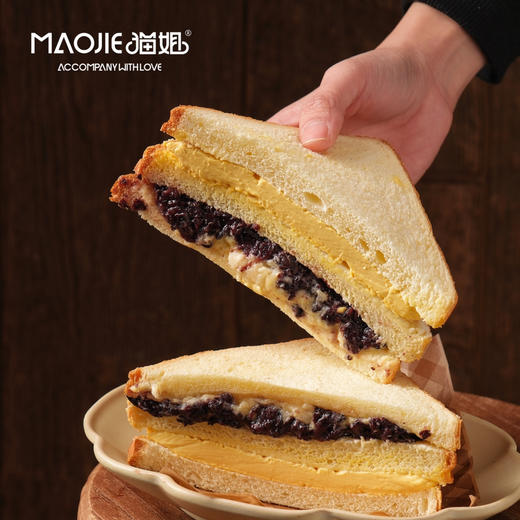 血糯米香草布蕾榴莲三明治【香甜】 商品图0