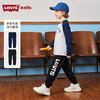 LEVIS 春 大童小童 儿童童装长裤LVB-KN-N230 商品缩略图3