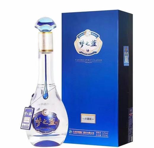 洋河梦之蓝水晶版M3 52°550ml 商品图0
