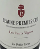 Les Petits Lieux - Beaune 1er Cru"Les Cents Vignes'小酒神酒庄圣维尼伯恩一级园红葡萄酒2023 商品缩略图0