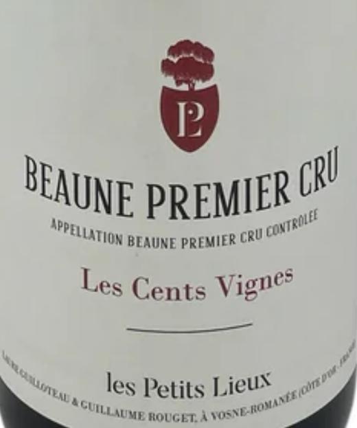 Les Petits Lieux - Beaune 1er Cru"Les Cents Vignes'小酒神酒庄圣维尼伯恩一级园红葡萄酒2023 商品图0