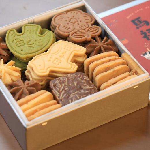 星语牧场手工曲奇 商品图1