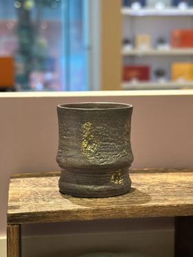 成艺鎏银岩熔悦竹杯