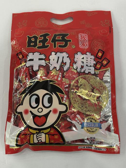 旺仔牛奶糖经济包 318g/包 商品图2