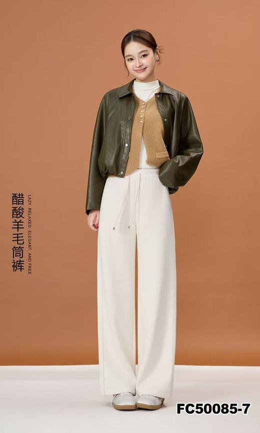 女装25秋冬新品绵羊毛直筒长裤2235-FQ50085 商品图4