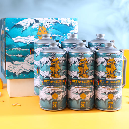 帕丁堡海丝启航精酿啤酒2L*6【臻选好酒】 商品图2