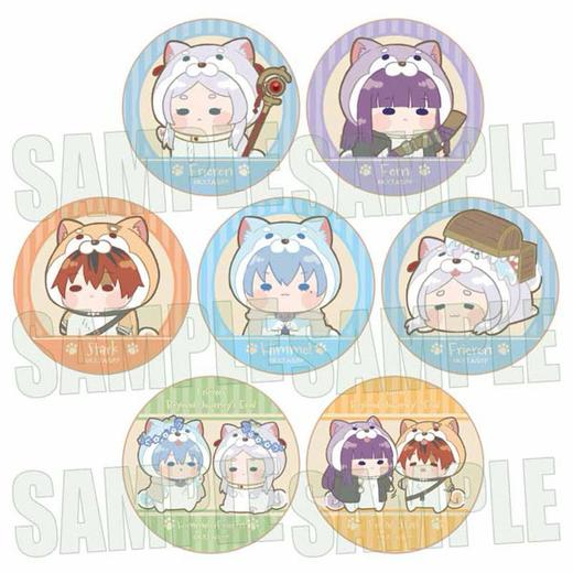 葬送的芙莉莲 小动物头套 徽章 吧唧 7包/盒 谷子 商品图0