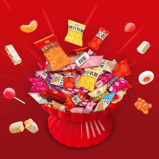 【地推】徐福记新年糖桶装420g 商品图2