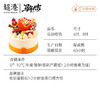 马到橙功 生日蛋糕 商品缩略图4