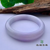 派瑞翡翠 翡翠手镯 糯种 紫色 商品缩略图3