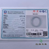 派瑞翡翠 翡翠手镯 糯种 绿色 商品缩略图4