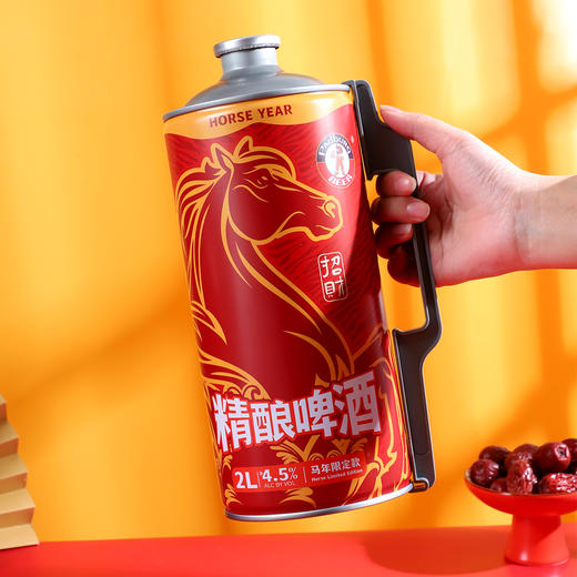 （马年新包装）帕丁堡马年限定精酿啤酒2L*6【臻选好酒】-简易包装 商品图1