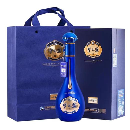 洋河梦之蓝梦6+  52°550ML 商品图1