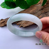 派瑞翡翠 翡翠手镯 糯种 飘花 商品缩略图1