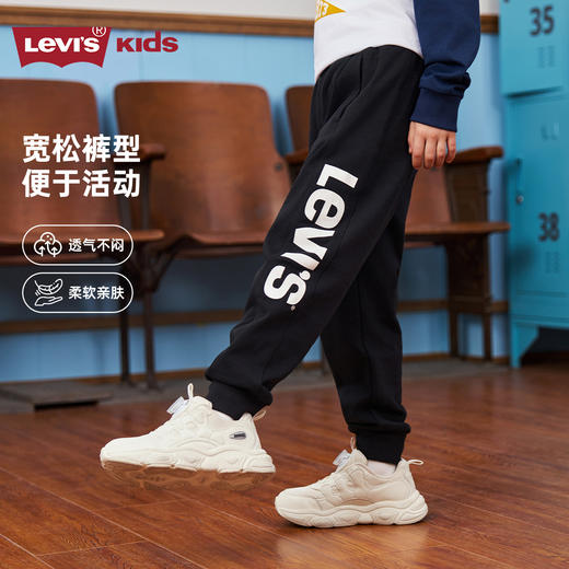 LEVIS 春 大童小童 儿童童装长裤LVB-KN-N230 商品图1