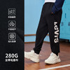 LEVIS 春 大童小童 儿童童装长裤LVB-KN-N230 商品缩略图2