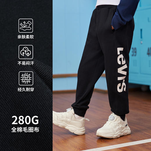 LEVIS 春 大童小童 儿童童装长裤LVB-KN-N230 商品图2