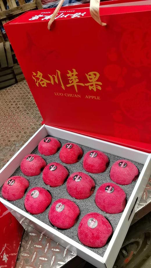 红富士苹果礼盒 12个装 7斤+ 商品图0