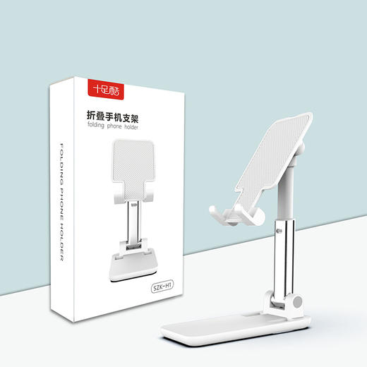 十足酷 桌面手机支架 SZK-H1 商品图0