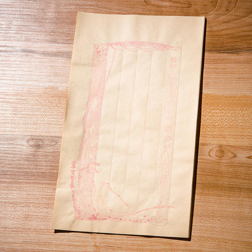 民国“九华堂仿古名笺”（原装一盒40张，共4种图案） 商品图8