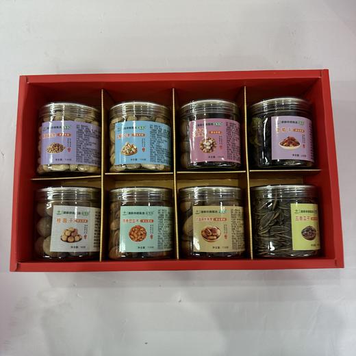 伟明坚果礼盒二（罐装款） 商品图2