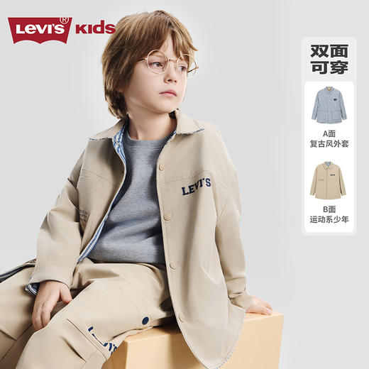 LEVIS 春 大童小童 儿童童装衬衫 LVB-LW-M925 商品图0